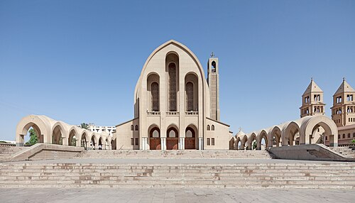 Saint Mark's Coptic Orthodox Cathedral, Cairo